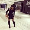 quidijah